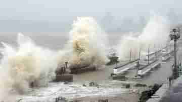 Cyclone Midhili: শনিবার সকালে ঠিক কোথায় অবস্থান করছে সাইক্লোন মিধিলি?