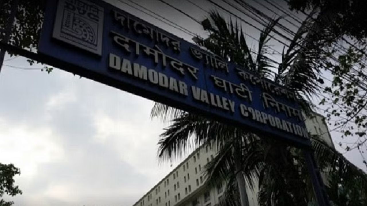 DVC Recruitment 2023: ৫৬ হাজার টাকা থেকে বেতন শুরু, ডিভিসিতে চাকরির দারুণ সুযোগ, আবেদন করুন এখনই