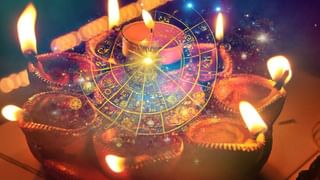 Pisces Horoscope: ব্যবসায় আর্থিক সাহায্য পেতে পারেন, শ্বাসকষ্টের সমস্যায় ভুগতে পারেন! জানুন রাশিফল