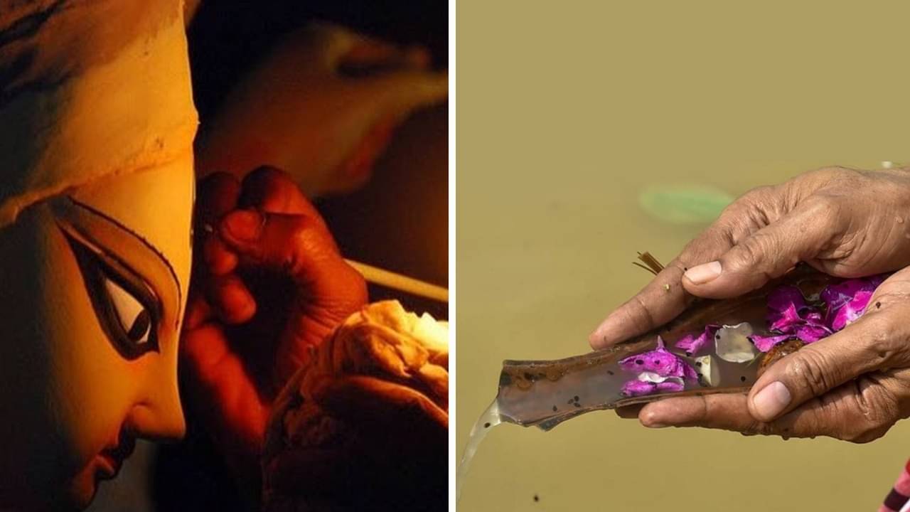 Durga Puja 2023: মহালয়া অমাবস্যা কখন থেকে শুরু? মর্ত্যে উমার শুভাগমন কীভাবে ঘটেছিল, জানুন পৌরাণিক কাহিনি