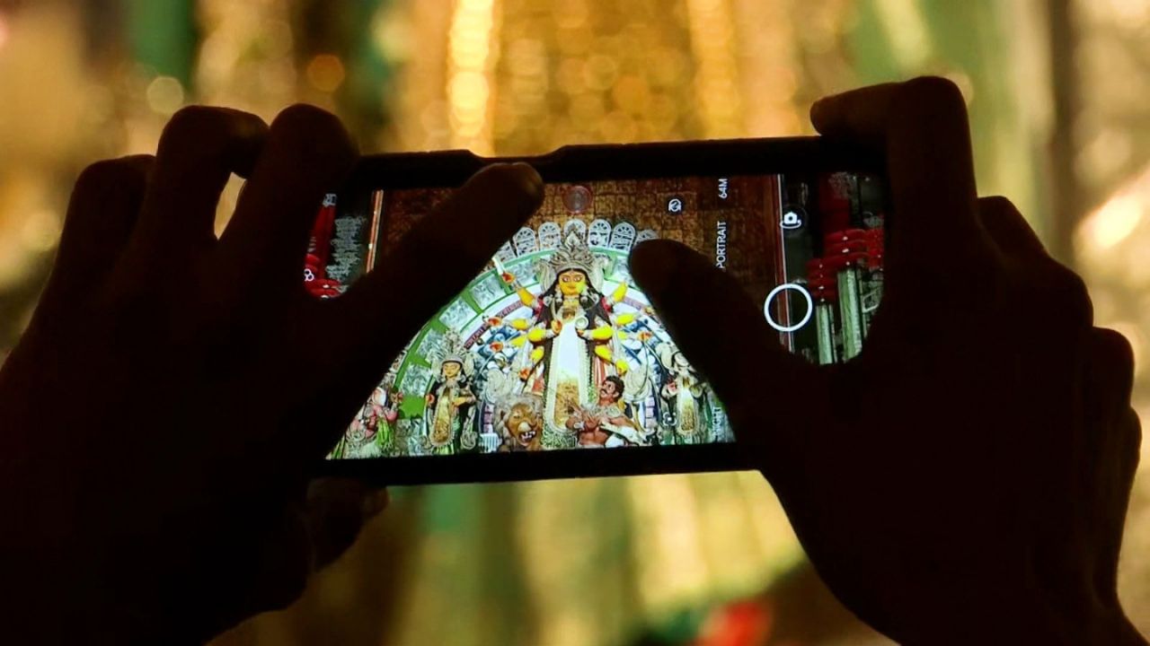 Durga Puja Photos