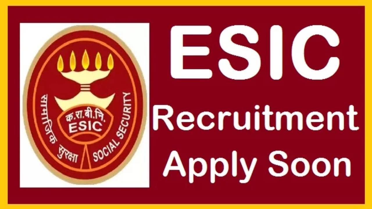 প্যারা মেডিক্যাল পদে ১০৩৮ জনকে নিয়োগ, চলছে আবেদন গ্রহণ