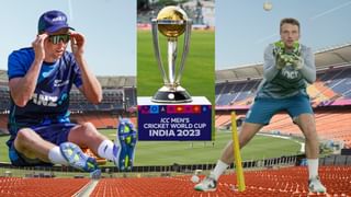 ICC World Cup: ওডিআই বিশ্বকাপের শুভ সূচনা উপলক্ষ্যে বিশেষ ডুডল বানাল গুগল