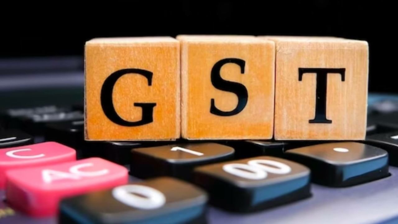 GST: গত বছরের তুলনায় এ বছর সেপ্টেম্বরে জিএসটি আদায় বেড়েছে ১০ শতাংশ