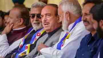 Ghulam Nabi Azad: জম্মু ও কাশ্মীরের পরবর্তী উপরাজ্যপাল কি গুলাম নবি আজাদ?