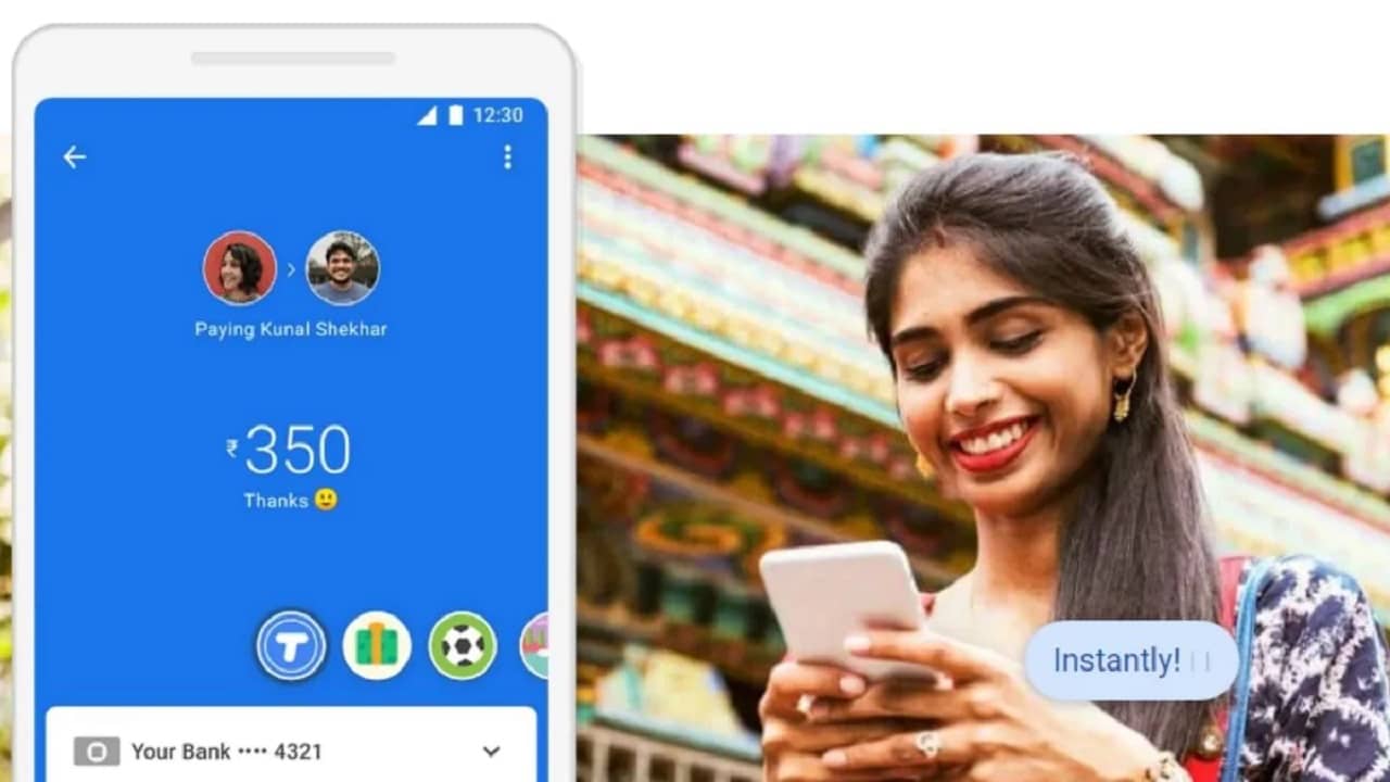 Google Payতে আর কেউ প্রতারণা করতে পারবে না, আসছে জরুরি সুরক্ষা বৈশিষ্ট্য