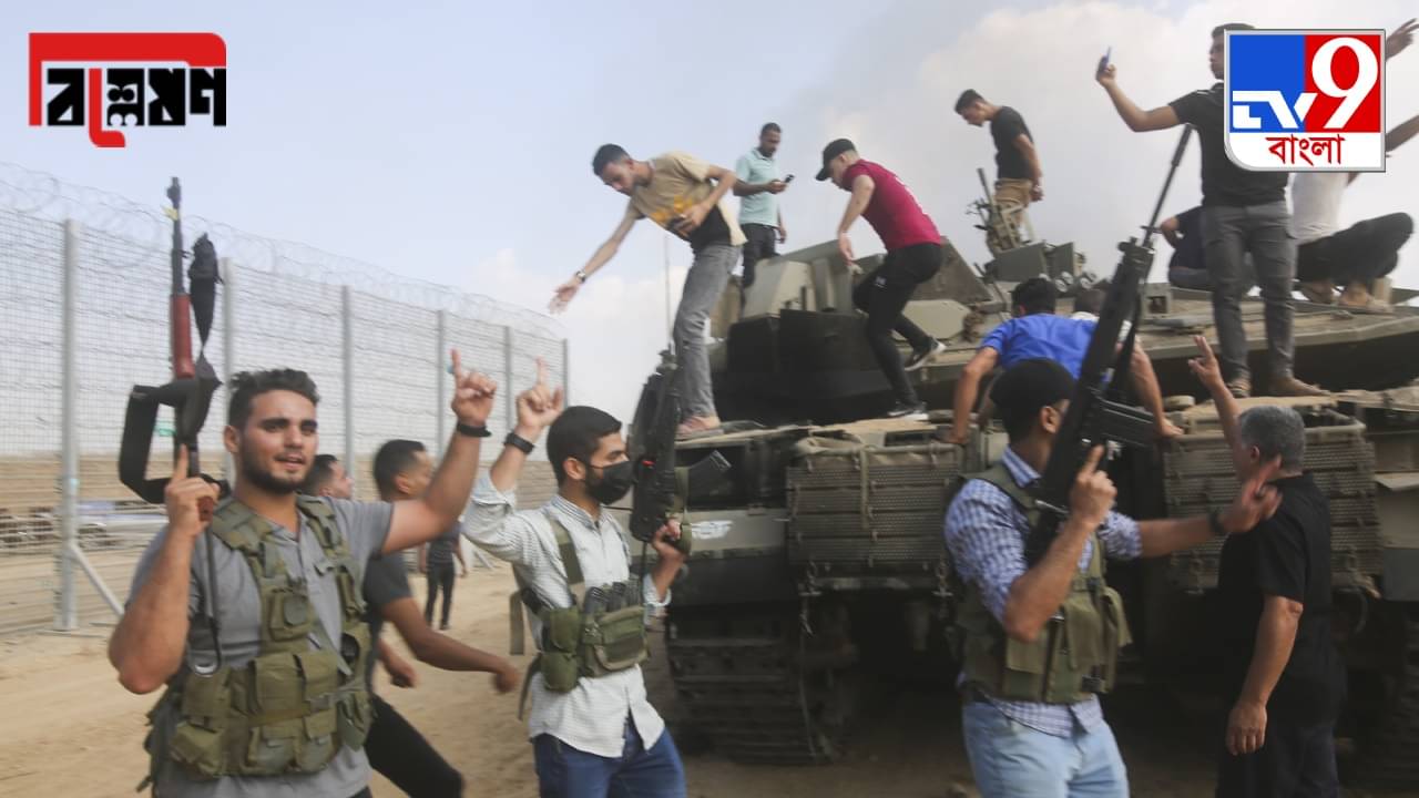 TV9 Explained: কারা এই হামাস গোষ্ঠী, কী চায় তারা? ইজরায়েলের বিরুদ্ধে লড়াইয়ে তাদের সঙ্গে আছে কে কে?