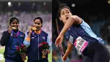 Asian Games 2023, Javelin: নীরজ নামার আগেই জ্যাভলিনে সোনা অন্নু রানির