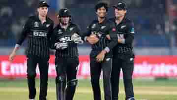 NZ vs NED Match Report: ব্ল্যাক-ক্যাপসরা কি তেইশের কালো-ঘোড়া? টানা দ্বিতীয় জয়