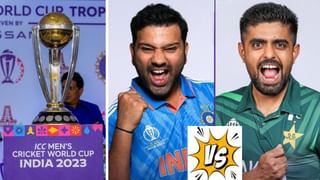 IND vs PAK ICC World Cup 2023 Highlights: ১১৭ বল বাকি থাকতেই ৭ উইকেটে জয়ী ভারত