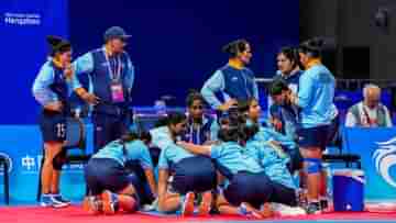 Asian Games 2023, Kabaddi: এশিয়ান গেমসে সোনার মঞ্চে লে পাঙ্গা! ভারতের ঝুলিতে ১০০ পদক