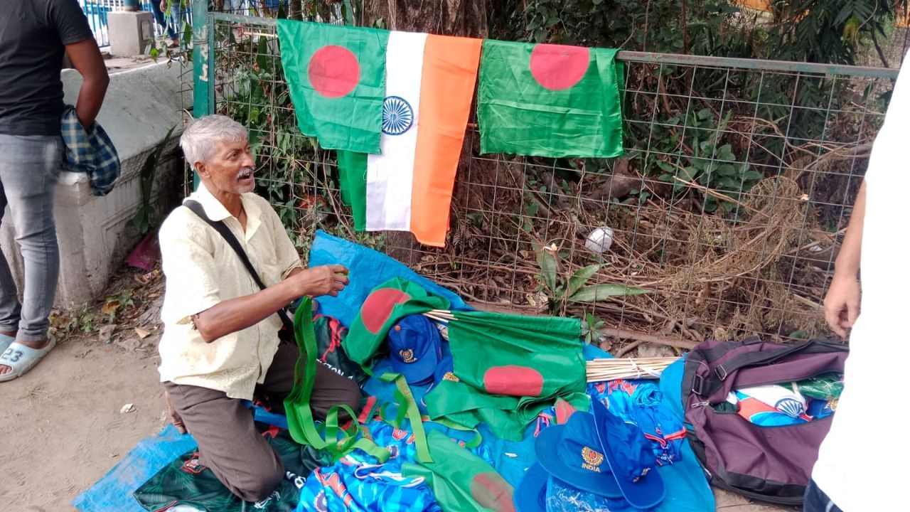 India and Bangladesh flag