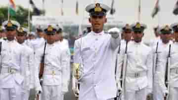 Indian Navy Recruitment: ভারতীয় নৌবাহিনীতে একাধিক পদে নিয়োগের বিজ্ঞপ্তি প্রকাশ, আগ্রহী প্রার্থীরা শীঘ্রই আবেদন করুন