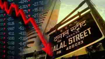 Indian Stock Market: শুধু যুদ্ধ নয়, এই ৫ কারণে দর পড়ছে ভারতীয় স্টক মার্কেটের