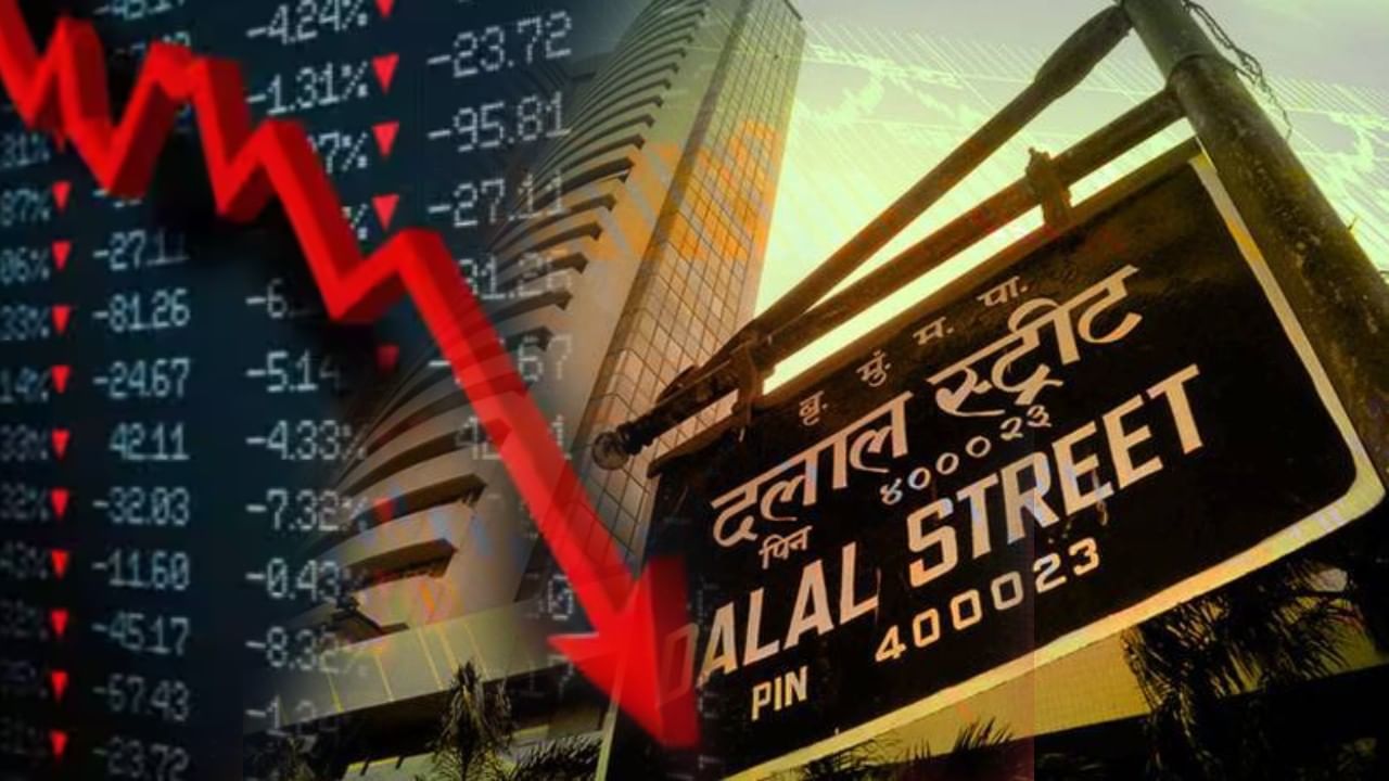 Indian Stock Market: শুধু যুদ্ধ নয়, এই ৫ কারণে দর পড়ছে ভারতীয় স্টক মার্কেটের