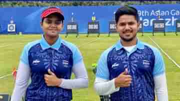 Asian Games 2023, Archery: কোরিয়ান জুটিকে হারিয়ে কম্পাউন্ডে সোনা এনে দিলেন প্রবীণ-জ্যোতি