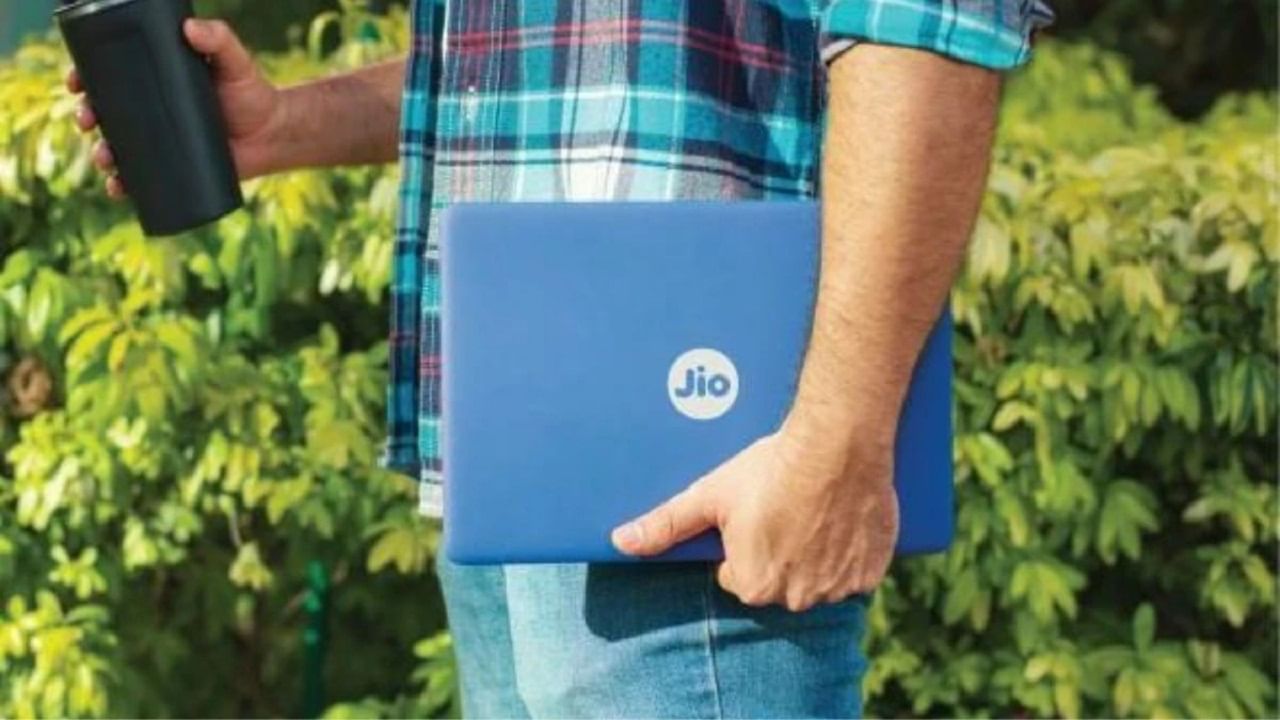 JioBook OFFER: মোবাইলের দামে ল্যাপটপ! 14,999 টাকায় Jio-র অবিশ্বাস্য অফার