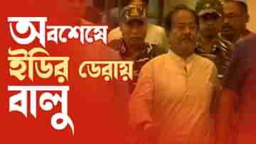 Jyotipriya Mallick: রাতেই হাসপাতাল থেকে ছুটি বালুর, হনহনিয়ে ঢুকলেন সিজিওতে