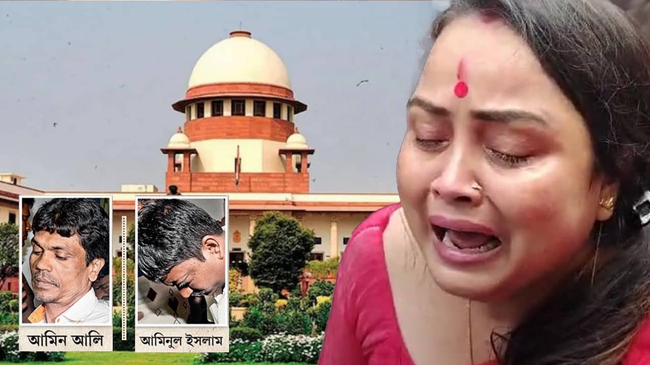 Kamduni Case: মঙ্গলে শীর্ষ আদালতে কামদুনি মামলার শুনানি, দিল্লি পাড়ি মৌসুমীদের