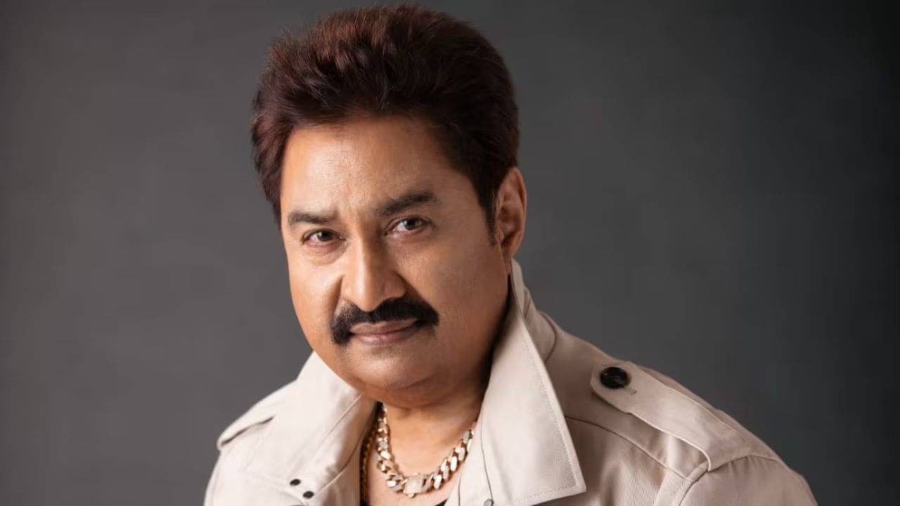 Kumar Sanu: বাবার মৃত্যুদিনেও গাইতে হয় গান, দর্শকদের সেই ব্যবহার আজও কাঁদায় শানুকে