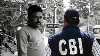 Video: নোটের বান্ডিলের উপর নাচছেন রাহুল, ভিডিয়ো পোস্ট করে কটাক্ষ মোদীর