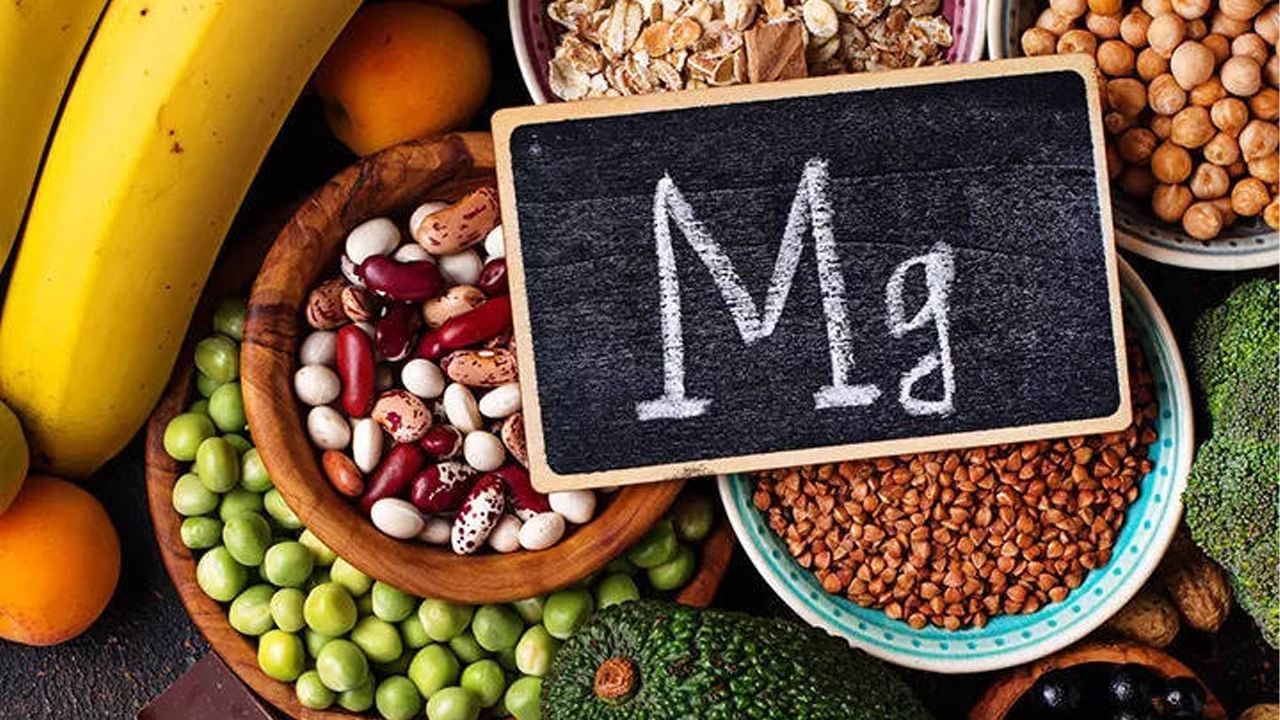 Benefits Of Magnesium: ম্যাগনেশিয়াম ঘাটতি হবে এসব বেশি খেলেই