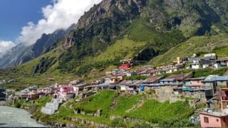 World’s Lonliest House: বিশ্বের নিঃসঙ্গতম বাড়ি