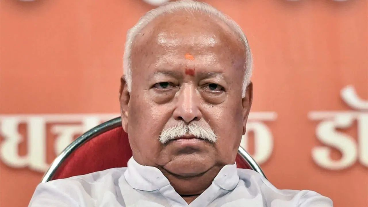 RSS রাজ্য অফিসের বাইরে কেন্দ্রীয় নিরাপত্তার ভাবনা স্বরাষ্ট্রমন্ত্রকের