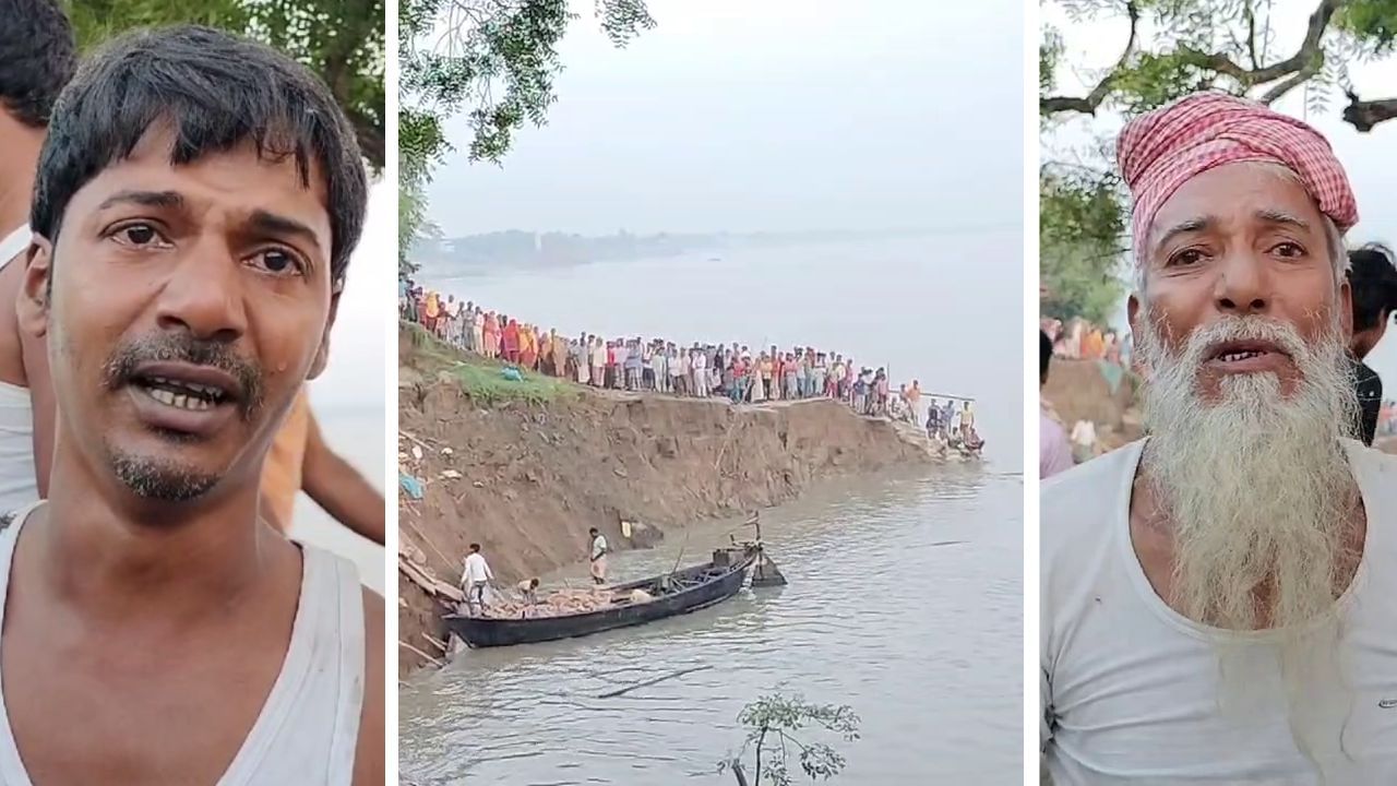 Ganga Erosion: গঙ্গা গিলে খেল একের পর এক বাড়ি, হাহাকার মুর্শিদাবাদের গোটা গ্রাম