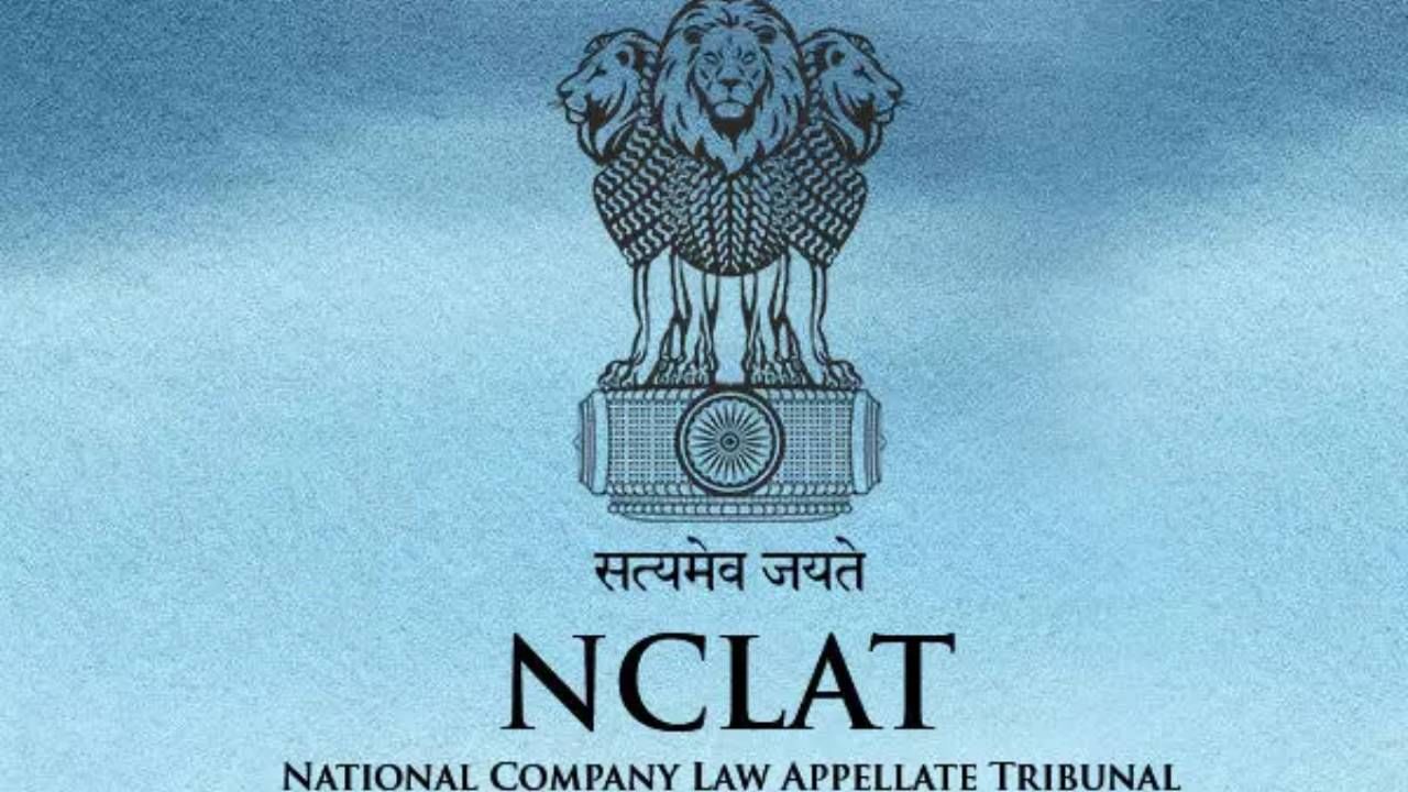 NCLAT সদস্যদের বিরুদ্ধে আদালত অবমাননার নোটিস সুপ্রিম কোর্টের