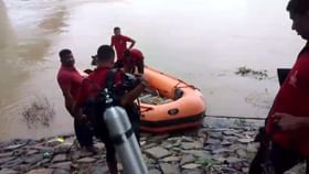 ব্যাগ-ফোন রেখে ব্রিজে উঠে ভাগীরথীতে ঝাঁপ দশম শ্রেণির ছাত্রীর ব্যাগ-ফোন রেখে ব্রিজে উঠে ভাগীরথীতে ঝাঁপ দশম শ্রেণির ছাত্রীর
