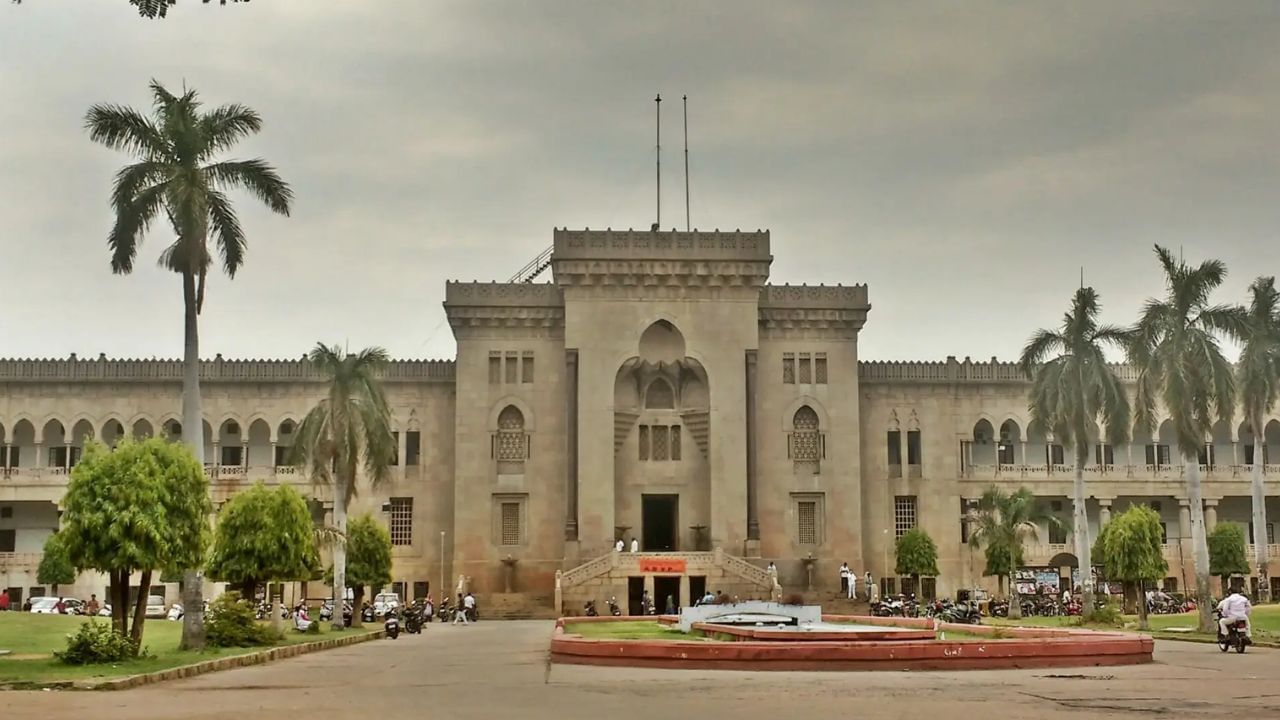 Osmania University: ওসমানিয়া বিশ্ববিদ্যালয়ের হস্টেল নির্মাণের জন্য ৩০ কোটি টাকা মঞ্জুর কেন্দ্রের