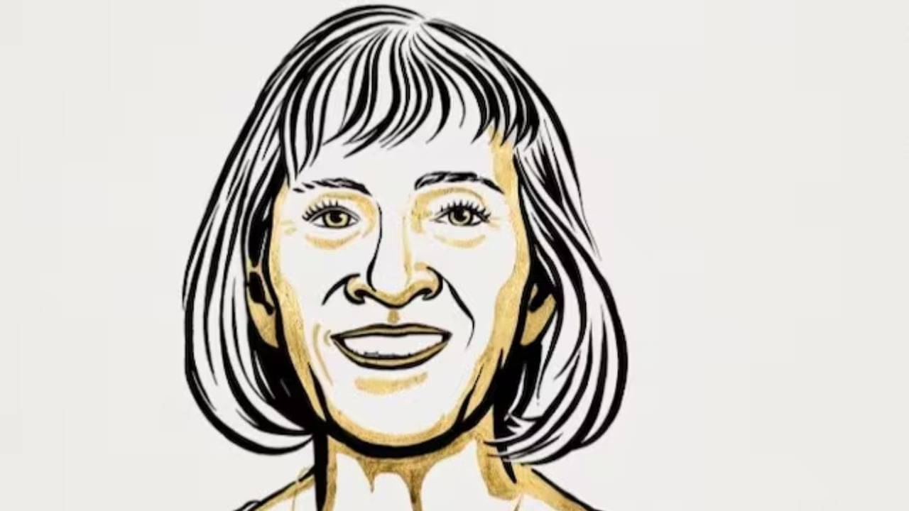 Nobel Prize: অর্থনীতিতে নোবেল পেলেন মার্কিন অধ্যাপক ক্লাউডিয়া গোল্ডিন