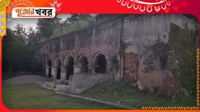 নেই রাজা-রাজ্যপাট, শুধু রয়েছে ১২০০ বছরের পুরনো দুর্গাপুজো নেই রাজা-রাজ্যপাট, শুধু রয়েছে ১২০০ বছরের পুরনো দুর্গাপুজো