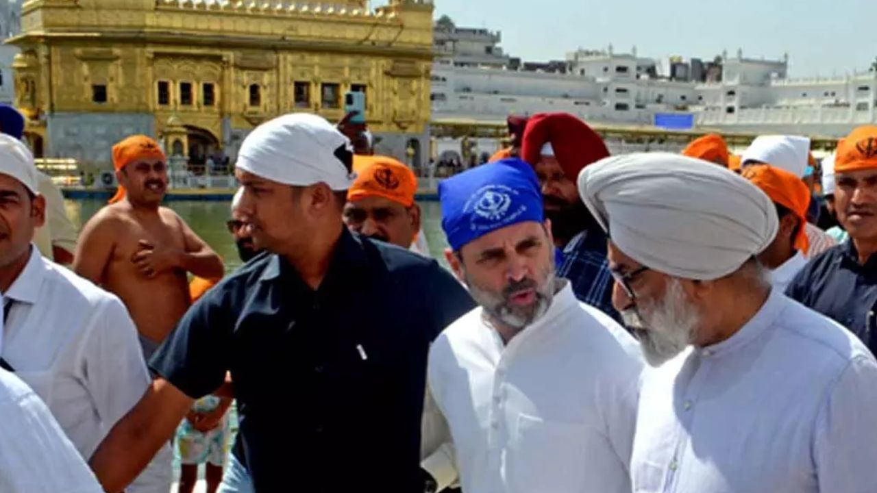 গান্ধী জয়ন্তীতে অমৃতসরে স্বর্ণমন্দির পরিদর্শনে কংগ্রেস সাংসদ রাহুল গান্ধী। ছবি সৌজন্য:PTI