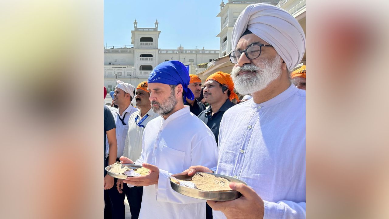 দেশের শান্তি ও সমৃদ্ধির জন্য স্বর্ণমন্দিরে প্রার্থনা করেছেন বলে জানান রাহুল গান্ধী। ছবি সৌজন্য: Twitter 