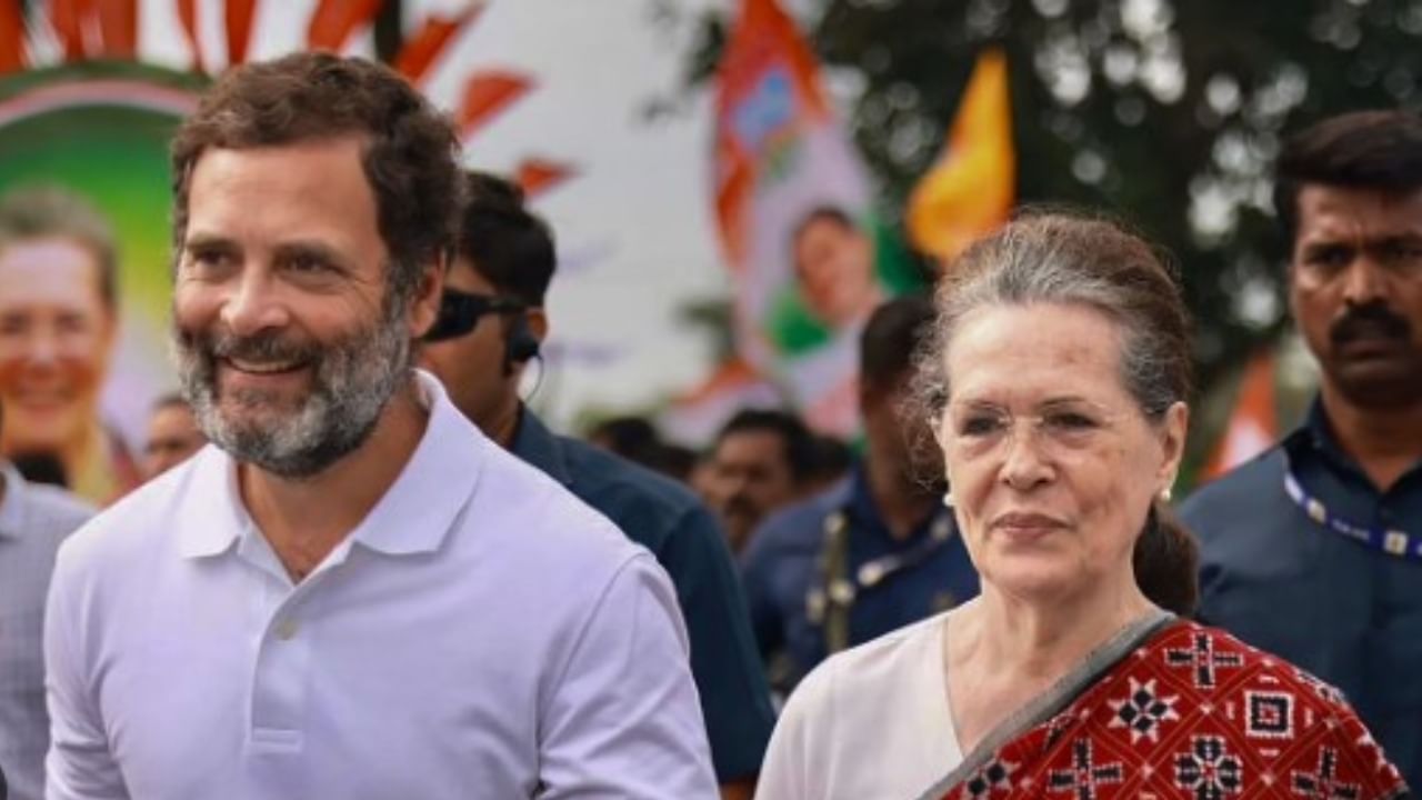 Rahul Gandhi: রাহুলের সঙ্গে গান্ধী পরিবারে এল নতুন সদস্য, সনিয়া বললেন, 'ও খুব মিষ্টি', দেখুন