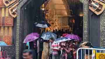 Rain In Durga Pujo: নবমীতে প্রকৃতিতেও বিষাদের সুর! দুপুর গড়াতেই কলকাতা-সহ পাঁচ জেলায় বৃষ্টি