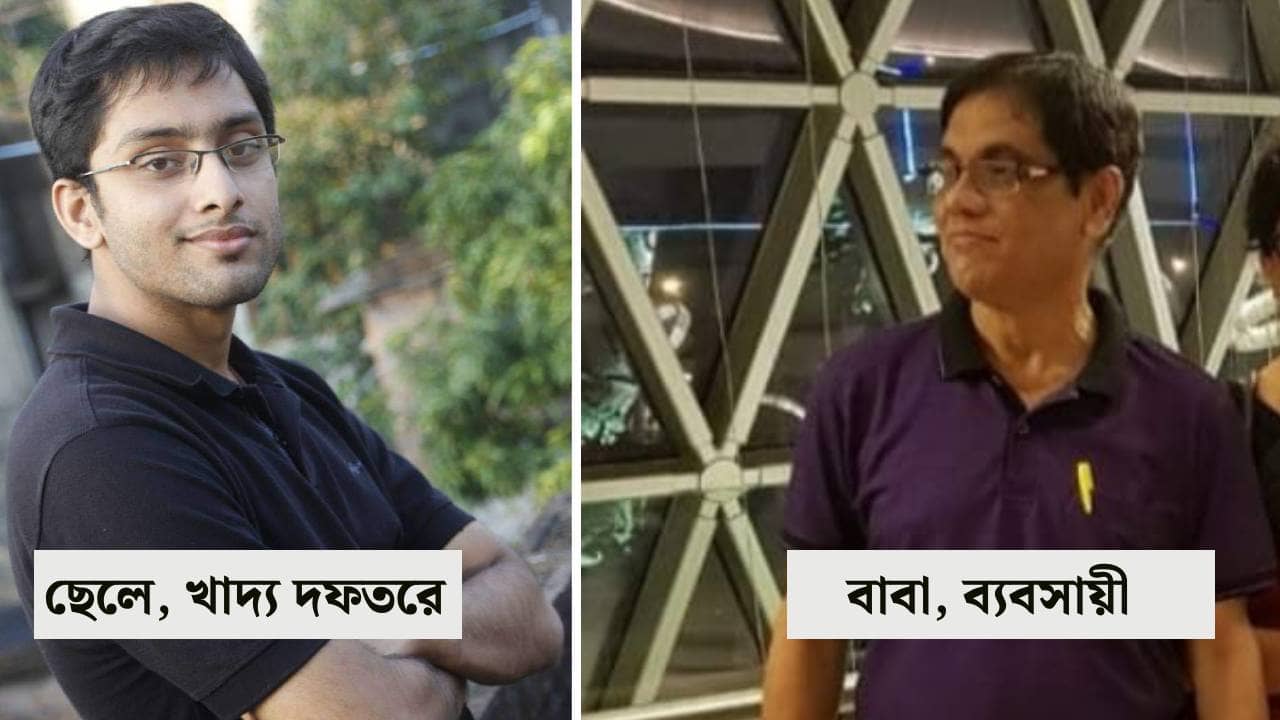 Ration Scam: থিয়েটার করেন, সঙ্গে খাদ্যদফতরে চাকরি, রেশন দুর্নীতিতে এই রনিতের কী যোগ?