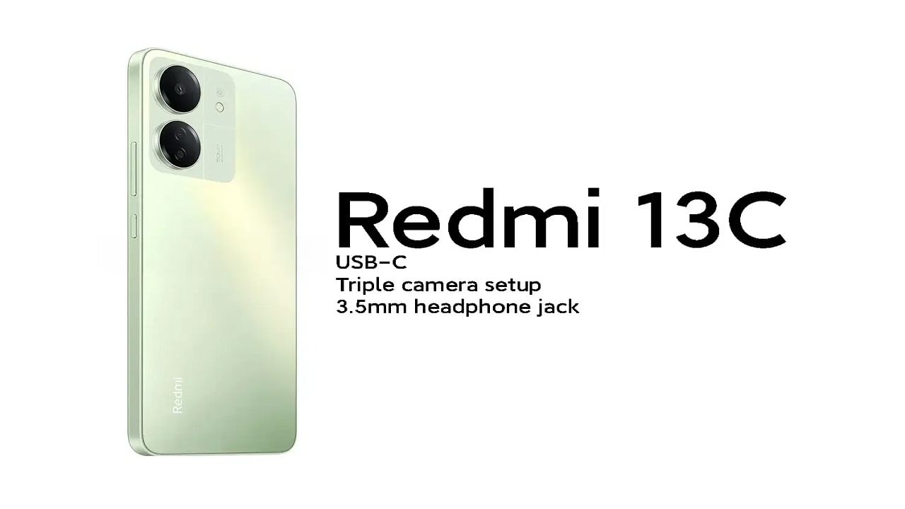 Redmi 13C নিয়ে জোর জল্পনা, শিগগিরই আসছে সস্তায় Xiaomi-র সবথেকে সেরা ফোন