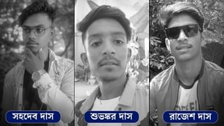 Basirhat Murder: ভাত দিতে দেরি, দড়ি দিয়ে বেঁধে স্ত্রীকে কুপিয়ে-কুপিয়ে খুন স্বামীর