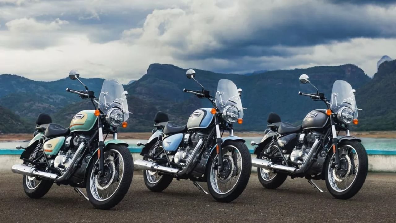 Royal Enfield Meteor 350 বাইকের নতুন Aurora ভার্সন এসে গেল, দাম 219,900 টাকা Royal Enfield Meteor 350 বাইকের নতুন Aurora ভার্সন এসে গেল, দাম 219,900 টাকা