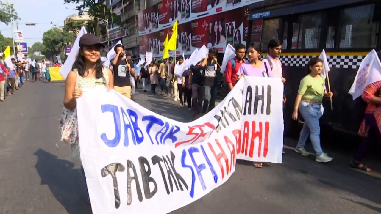 SFI Rally in Kolkata: ২৩ ক্যাম্পাস ছুঁয়ে মিছিল, কলকাতার বুকে রেকর্ড গড়ল SFI