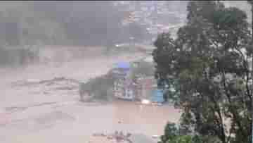 Sikkim Flood: লাচুং-লাচেনে আটকে ৩ হাজার পর্যটক, চপার নামানোর ভাবনা সিকিম প্রশাসনের