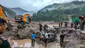 Sikkim: নিখোঁজ জওয়ানের খোঁজে তল্লাশি, সিকিমে আটকে থাকা পর্যটকদের উদ্ধার করবে সেনা