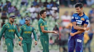 SA vs SL, ICC World Cup 2023 Highlights: রেকর্ডের ম্যাচে ১০২ রানে জয় দক্ষিণ আফ্রিকার