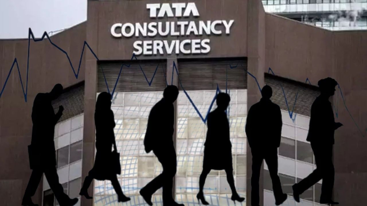 TCS employees salary: বছরের পর বছর TCS-এ ফ্রেশারদের বেতন একই, কেন জানেন?