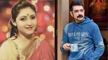 Pushpita Mukherjee: বুম্বাদার চোখের পাতাটা দেখেছিস, পুষ্পিতার ক্রাশ ফাঁস করলেন সোনালী