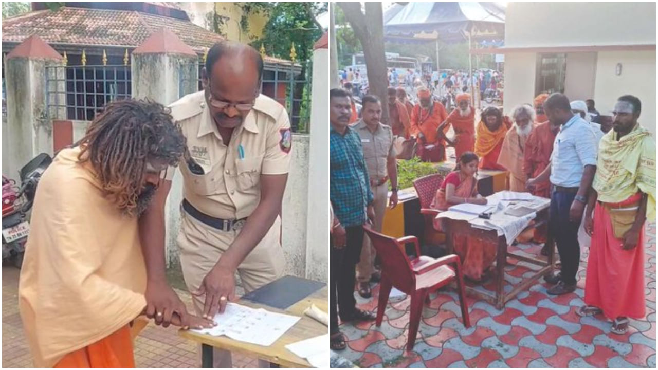 Tamil Nadu Police: নকল ধরতে সাধুদের ফিঙ্গারপ্রিন্ট সংগ্রহ করা শুরু করল তামিলনাড়ু পুলিশ