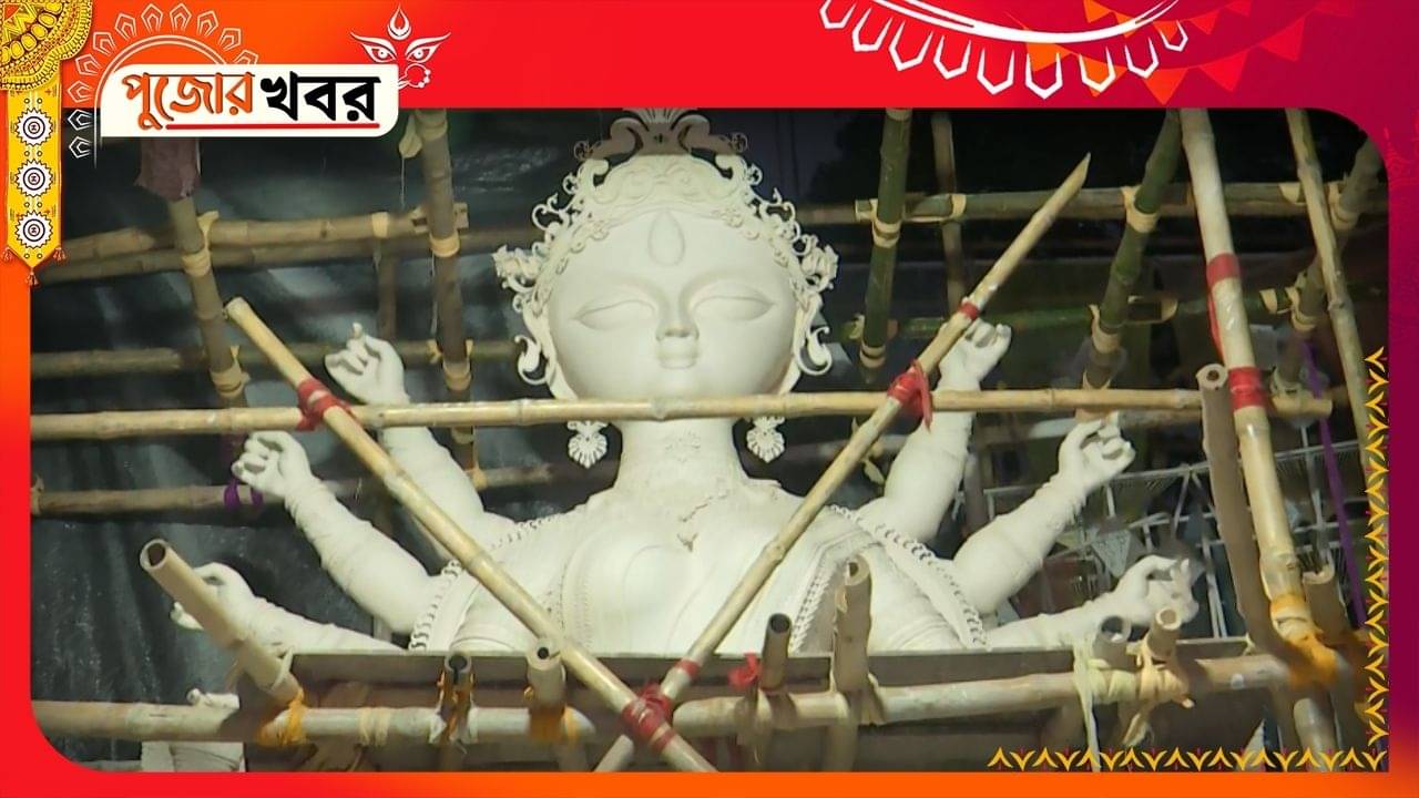 Durga Puja 2023: সব হতাশাকে পিছনে ফেলে ত্রিধারায় এবার মন ভাল করার উৎসব